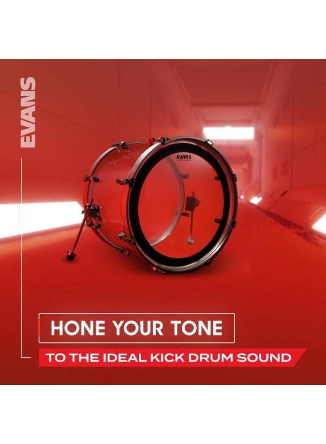 Evans EMAD Coated White Bass Drum Head, 20 Inch - Image 4