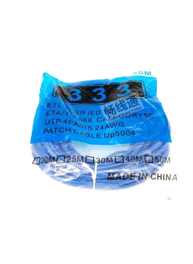 Generic Direct Five Types Of Finished Mechanism Network Cable Jumper Network Connection Line 1 Meter To 50 Meters Network Jumper-Color:Category 5e Aluminum-blue 80% Length-Line Length:10 M  - Image 5