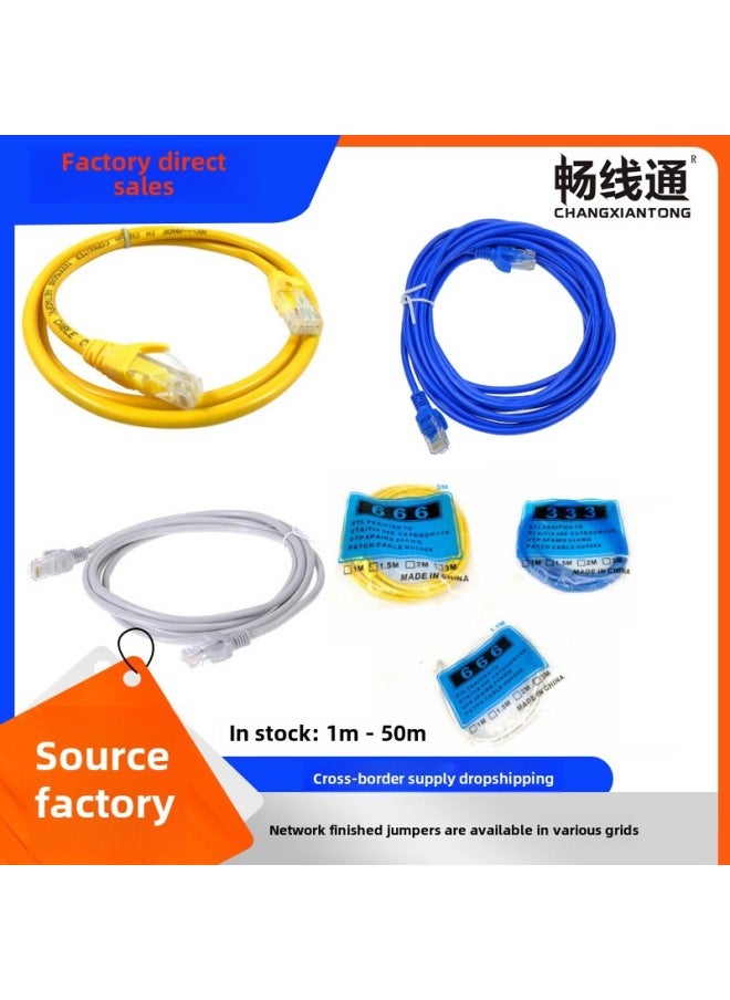Generic Direct Five Types Of Finished Mechanism Network Cable Jumper Network Connection Line 1 Meter To 50 Meters Network Jumper-Color:Category 5e Aluminum-blue 80% Length-Line Length:10 M  - Image 2