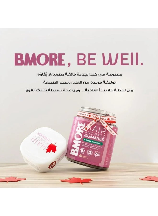 BMORE Hair & Nails Sugar-Free Peach Flavor - 60 Gummies 6 packages - Image 3