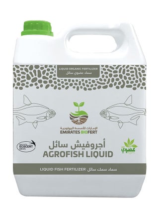 Agrofish Liquid Fish Organic Fertilizer 3.8L - pzsku/Z0BBD2DB2126BAE46ABBDZ/45/_/1694960440/8bf22409-718e-4ada-ad1f-f9254894fc5d