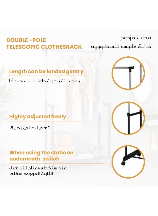 Rest Double Rods Clothes Garment Rack - Image 2