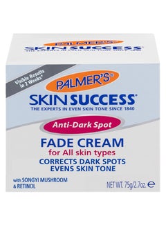 Anti Dark Spot Fade Cream Multicolour 75 g