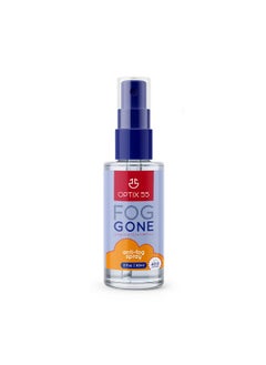 Anti Fog Spray ; Prevents Fogging Of Glass Or Plastic Windows Mirrors Eyewear Lenses Glasses Swim Goggles Ski Masks Binoculars & Scopes ; Streak Free Long Lasting Solution ; 2 Fl Oz 60Ml