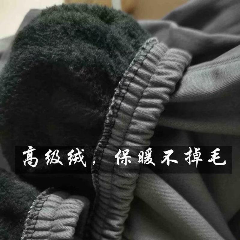 2023 Workwear Pants Fleece-Lined Welders Work Anti-Scald Wear-Resistant Trousers Loose Workwear Labor Protection Pants - Image 5