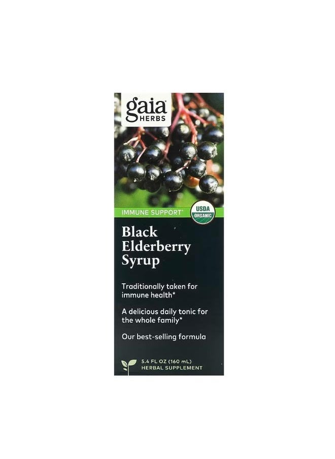 Gaia Herbs - Black Elderberry Syrup 5.4 fl oz 160 ml - Image 1