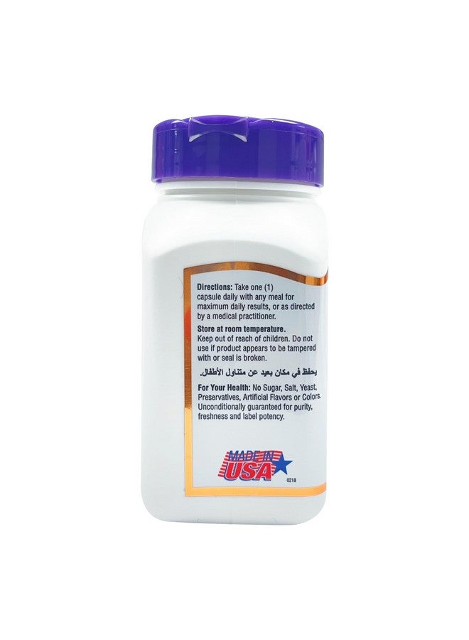 21st Century Digestive Enzymes Capsules, 60 Count (Pack of 2) - Image 5