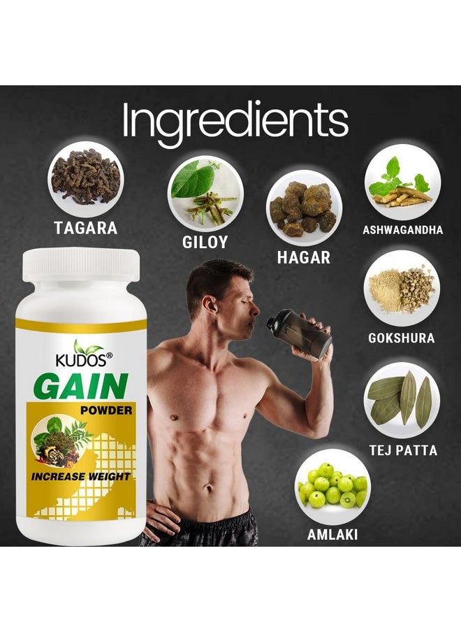 Kudos - Gain Protein Powder For Weight Gain For Men And Women 500G - Image 1