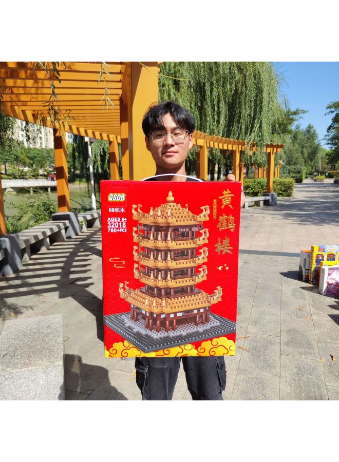 Boys Assembled Yellow Crane Tower Building Blocks Children's Educational Difficult Toys Training Class Stall Gifts Toys Wholesale-Color:32018 Yellow Crane Tower Building Blocks-Specifications:27x36x6cm - Image 1