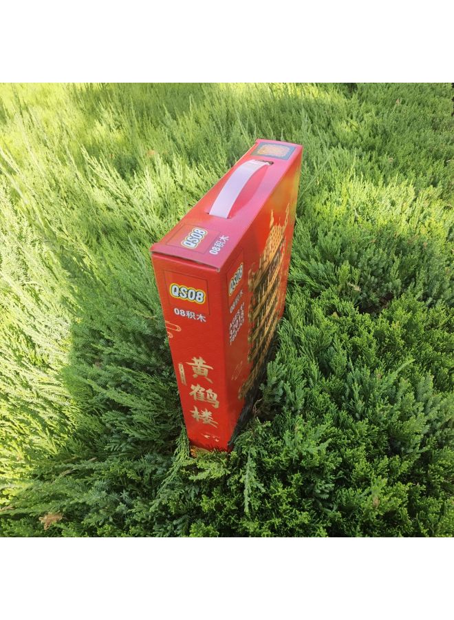 Boys Assembled Yellow Crane Tower Building Blocks Children's Educational Difficult Toys Training Class Stall Gifts Toys Wholesale-Color:32018 Yellow Crane Tower Building Blocks-Specifications:27x36x6cm - Image 3