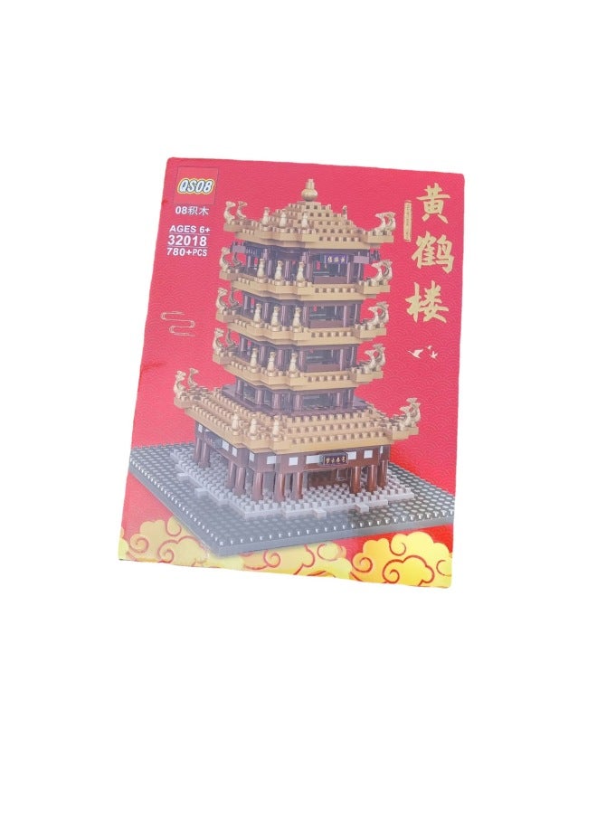 Boys Assembled Yellow Crane Tower Building Blocks Children's Educational Difficult Toys Training Class Stall Gifts Toys Wholesale-Color:32018 Yellow Crane Tower Building Blocks-Specifications:27x36x6cm - Image 5