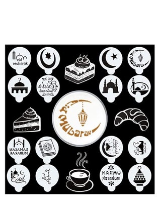 16 قطعة من قوالب تزيين القهوة لعيد رمضان، قابلة لإعادة الاستخدام، أدوات خبز الكعك والبسكويت والرسم والمجلات، قوالب أدوات الديكور، الحلوى والقهوة والشوكولاتة، أدوات يدوية الصنع، لوازم حفلات رمضان الإسلامية - pzsku/Z0BBF3D04EEA34CC2137EZ/45/_/1696903530/f29d8337-b914-4e4b-b46f-bbcfad3e1f09