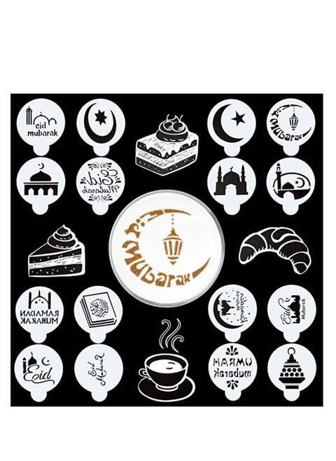 16 قطعة من قوالب تزيين القهوة لعيد رمضان، قابلة لإعادة الاستخدام، أدوات خبز الكعك والبسكويت والرسم والمجلات، قوالب أدوات الديكور، الحلوى والقهوة والشوكولاتة، أدوات يدوية الصنع، لوازم حفلات رمضان الإسلامية