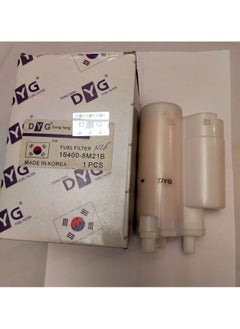 Nissan Fuel Filter for Sunny N16  - Image 1