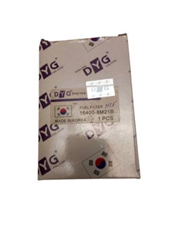 Nissan Fuel Filter for Sunny N16  - Image 2