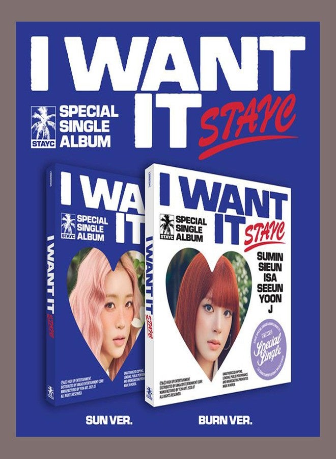Koread STAYC I WANT IT Special Single Album (Photobook - SUN Ver.) - Image 1