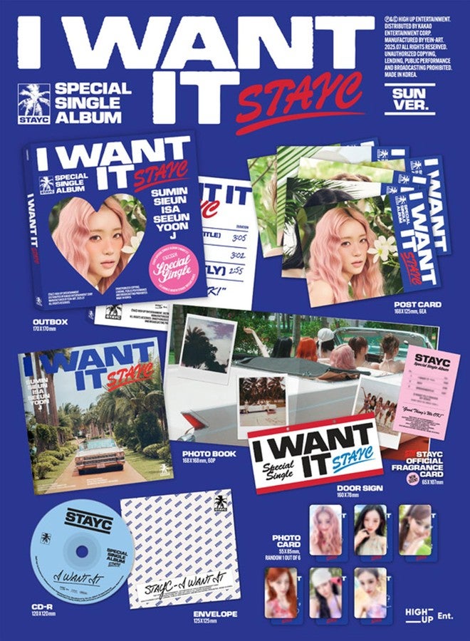 Koread STAYC I WANT IT Special Single Album (Photobook - SUN Ver.) - Image 2