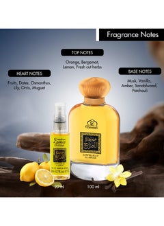 Creation Lamis Orientals Men Eau De Parfum Gift Set 4x20ml - Atar AL Afraah, Jawharat AL Afraah, Oud AL Mlouk, Alhob Quloh | Long-Lasting Floral, Bergamot, Fresh and Green Spicy Notes  - Image 3