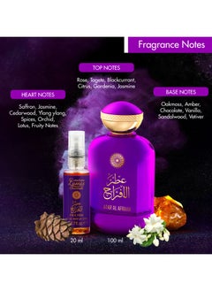 Creation Lamis Orientals Men Eau De Parfum Gift Set 4x20ml - Atar AL Afraah, Jawharat AL Afraah, Oud AL Mlouk, Alhob Quloh | Long-Lasting Floral, Bergamot, Fresh and Green Spicy Notes  - Image 2