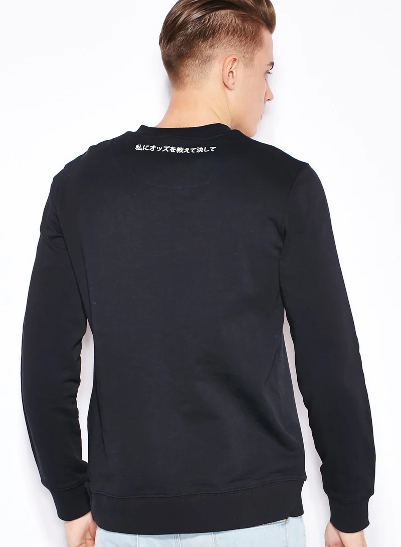 JACK & JONES Star Wars Falcon Sweatshirt