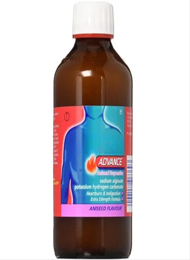 GAVI Advance Aniseed Liquid Flavour 150ml Bundle with Measuring Cups 30 ML 2 Measuring Cups Free - Image 1