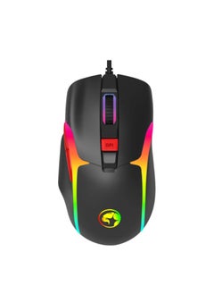 Marvo marvo  M360 wired gaming mouse 12800 dpi With software(programmable)  - Image 1