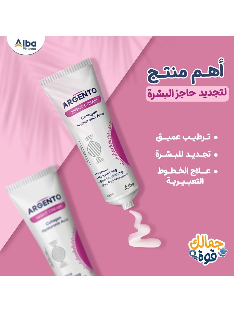 ARGENTO ARGENTO Night Cream Collagen Hyaluronic Acid 60 GM  - Image 4
