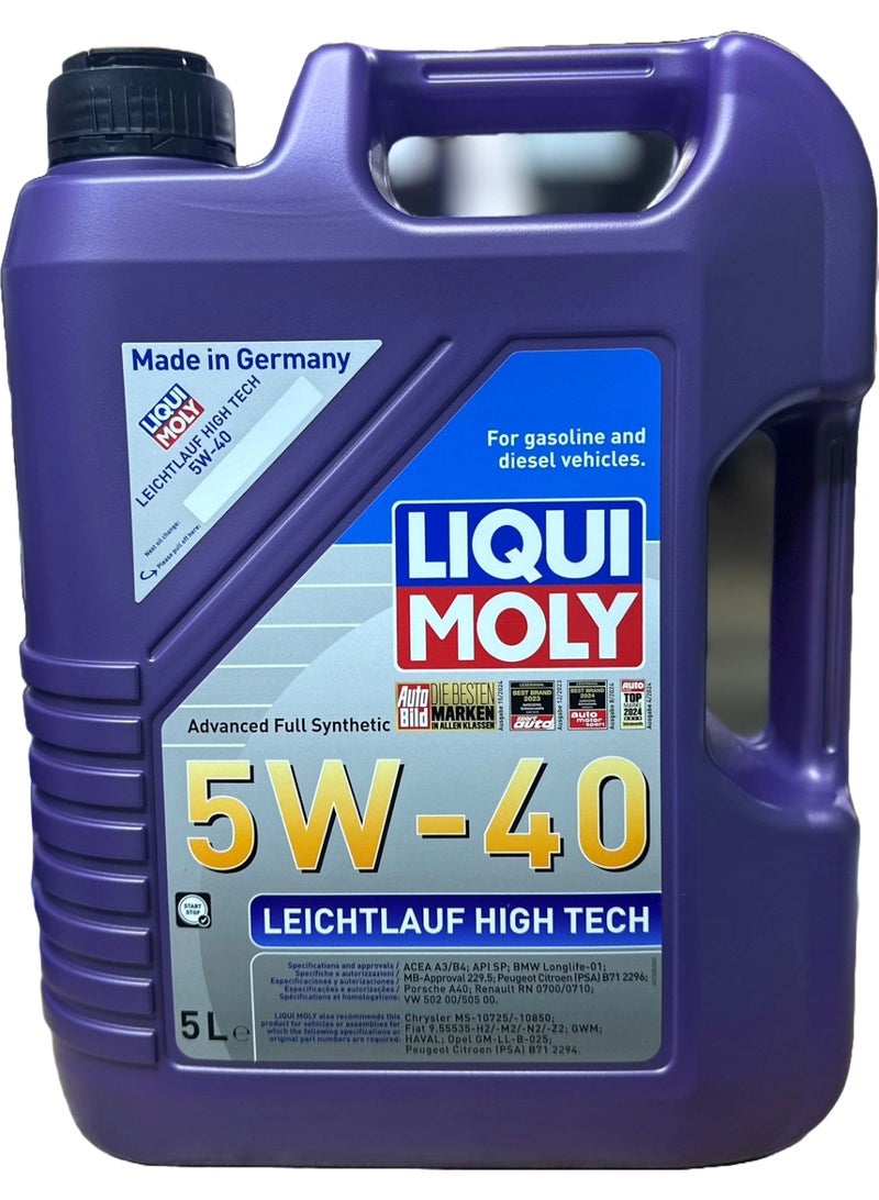 ليكوي مولي زيت محرك Leichtlauf عالي التقنية 5W40 سعة 5 لتر (تركيب صناعي كامل متقدم) - Image 1