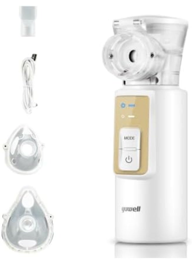 يوويل جهاز نيبولايزر محمول وجلسات بخار يوويل (Yuwell M105T) للأطفال والكبار - Image 1