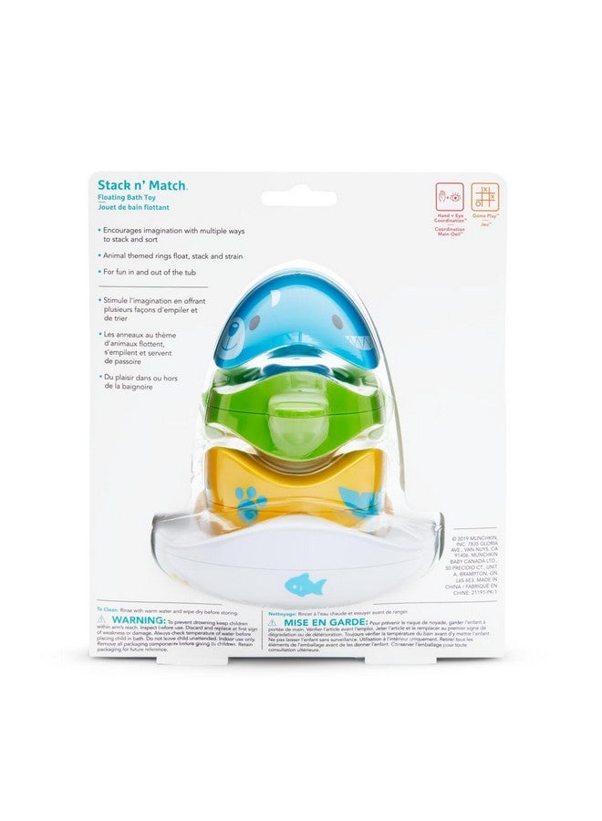 Munchkin® Stack n' Match™ Toddler Bath Toy - Image 2