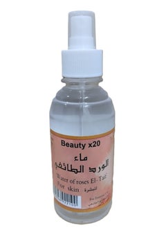 Beauty 2.0 Water Of Roses El-Taif 200 Ml 