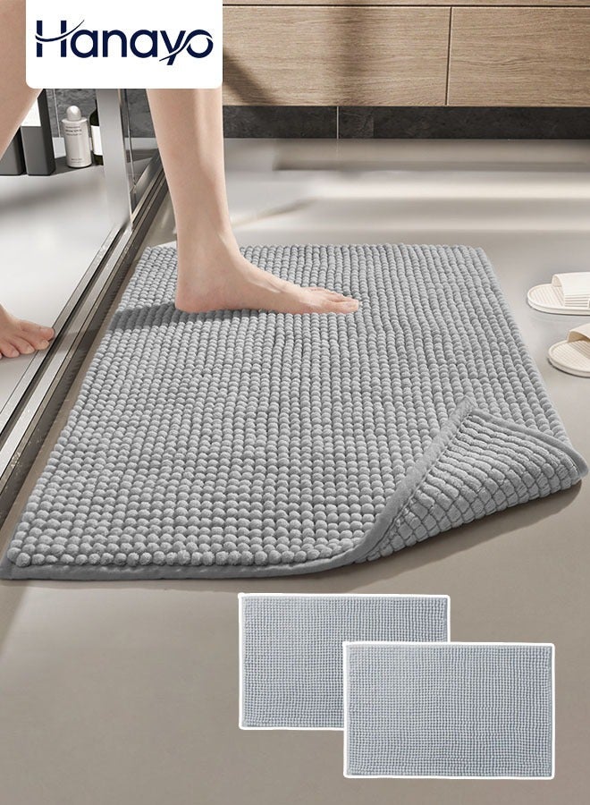 Hanayo 2 Pcs Bath Mat Quickly Absorb Water Non-Slip Soft Chenille Bathroom Mat Fast Drying Bath Rug for Bathroom Toilet Bedroom Kitchen 40x60cm(Grey) - Image 1