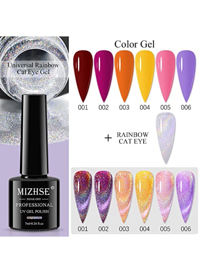 MIZHSE Universal Rainbow Cat Eye Gel Nail Polish Holographic 9D Cat Eye Magnetic Gel Polish with Magnet Stick Shiny Glitter Chrome Gel Polish Soak Off Gel Nail Art Salon Manicure DIY at Home - Image 4