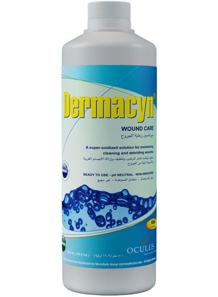 DERMACYN Wound Care Solution 500mL - A super oxidized solution for moistening, cleaning and debriding wounds - Ready to use, pH Neutral, Non-irritating - Image 1