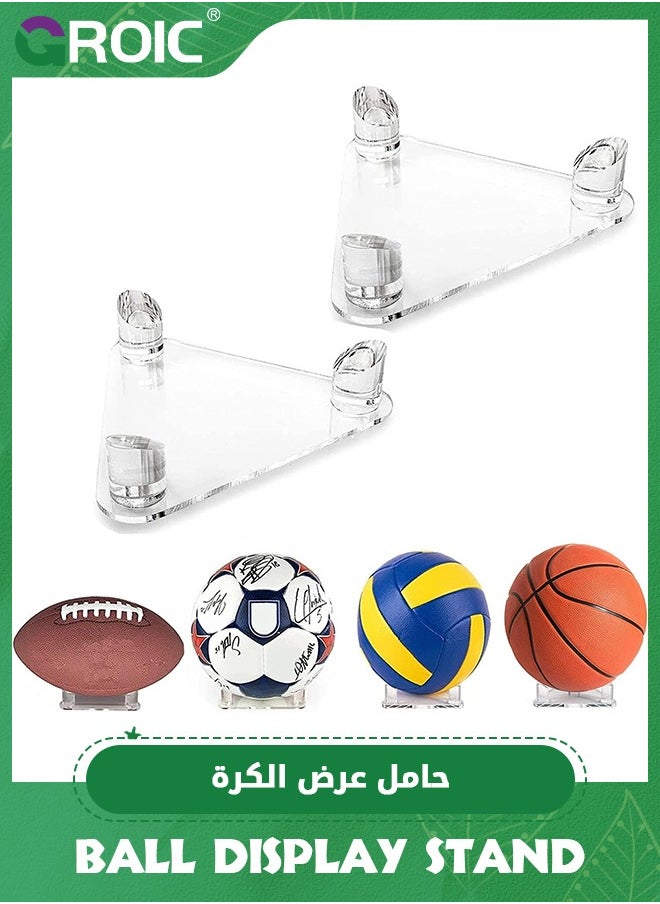 GROIC 2 Pcs Acrylic Basketball Stand Football Stand Soccer Ball Stand - Sleek Anti-Slip Design | Basketball, Soccer, Football Holders for Display | Football Display, Soccer Display & Basketball Display  - Image 1