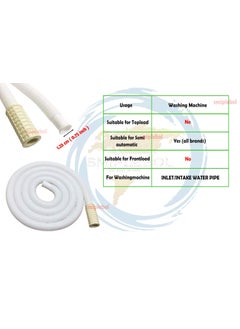SMIPLEBOL - The Best Is Here SMIPLEBOL The Best Is Here Inlet Intake Water Hose Pipe for Semi Automatic Washing Machine Length 2 Meter White  - Image 2