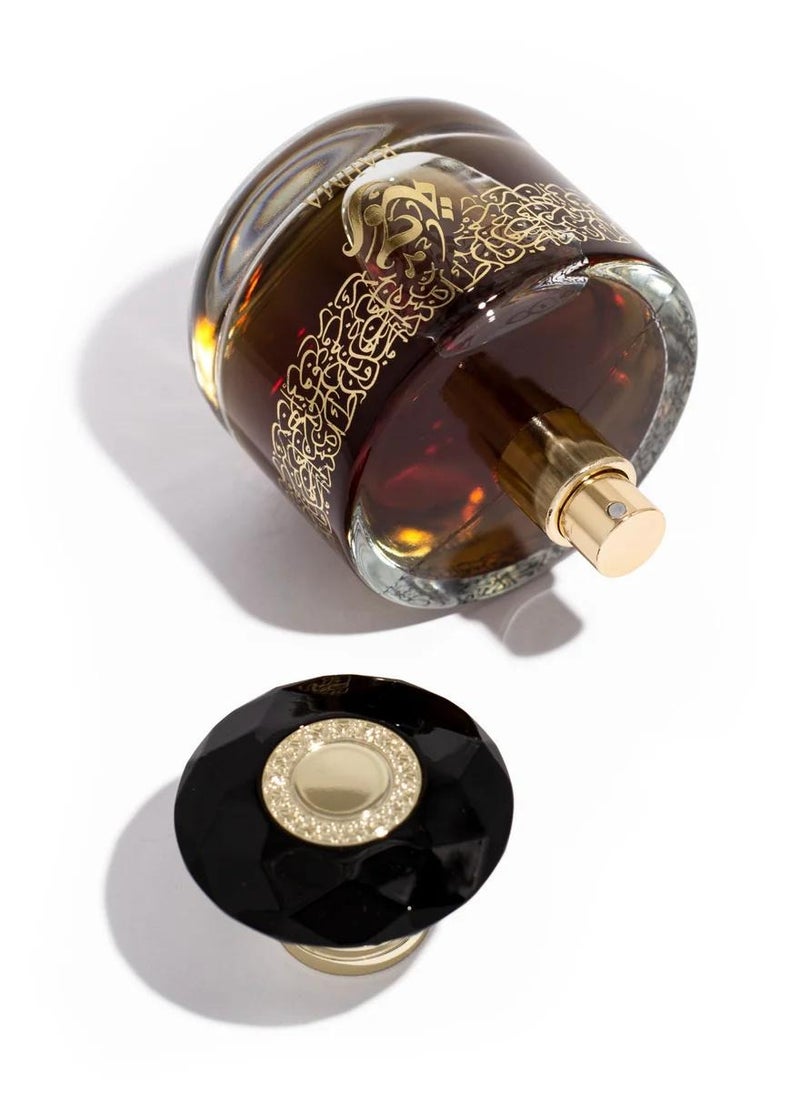عطور ايه ام دي - رحمة - Image 1