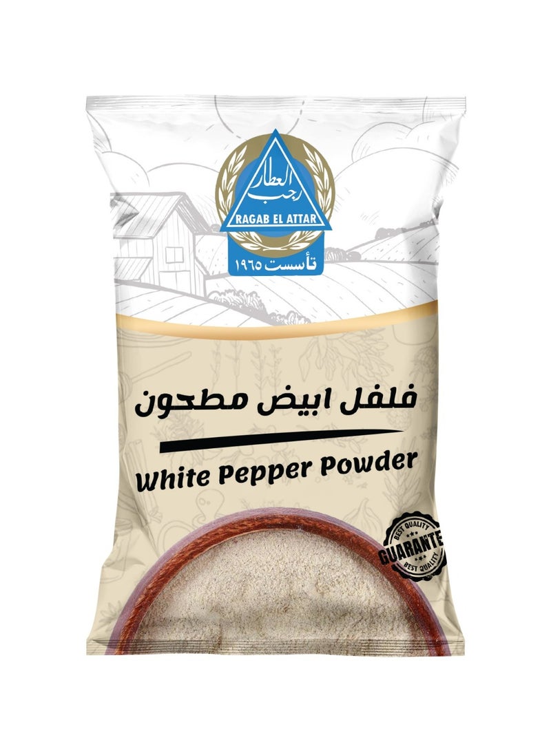 Ragab El Attar White pepper powder 