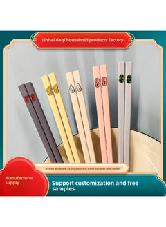 Generic Supply Fruit Chopsticks Household Restaurant Hotel Mildew-proof Non-slip Easy To Clean One Person Chopsticks Tableware Wholesale-Color:Spring Tao Tao-Specifications:Adult Chopsticks  - Image 1