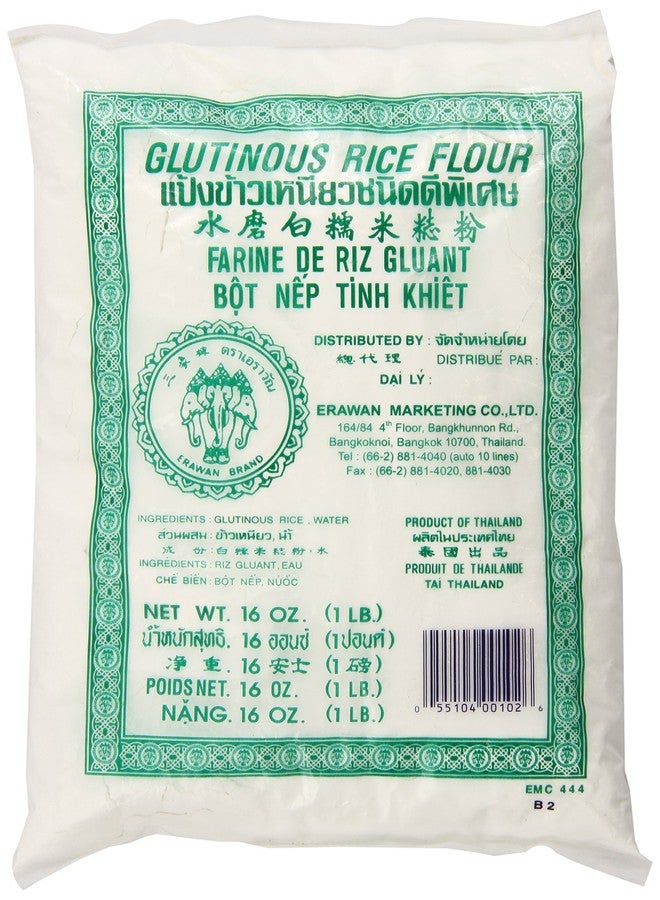 ERAWAN Glutinous Rice Flour 16 Ounce Erawan - Image 1