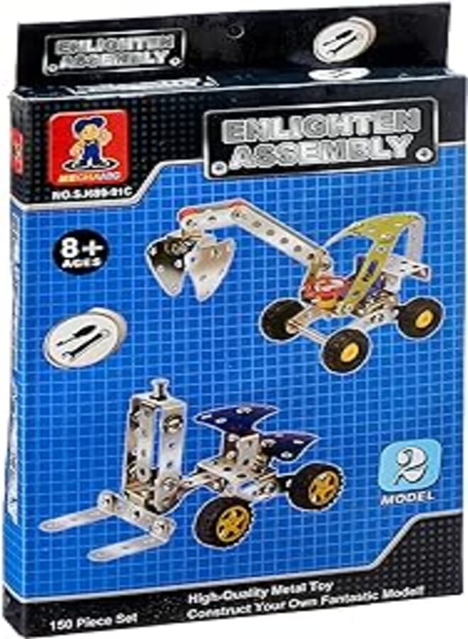 enlighten assembly