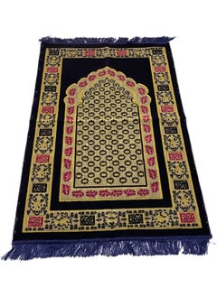 Moon Home and more.. Light weight Portable Prayermat Multicolor Praying Rug  - Image 1