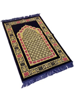 Moon Home and more.. Light weight Portable Prayermat Multicolor Praying Rug  - Image 2