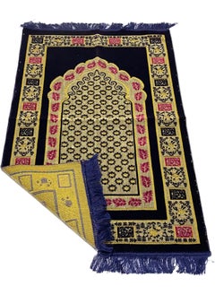 Moon Home and more.. Light weight Portable Prayermat Multicolor Praying Rug  - Image 3