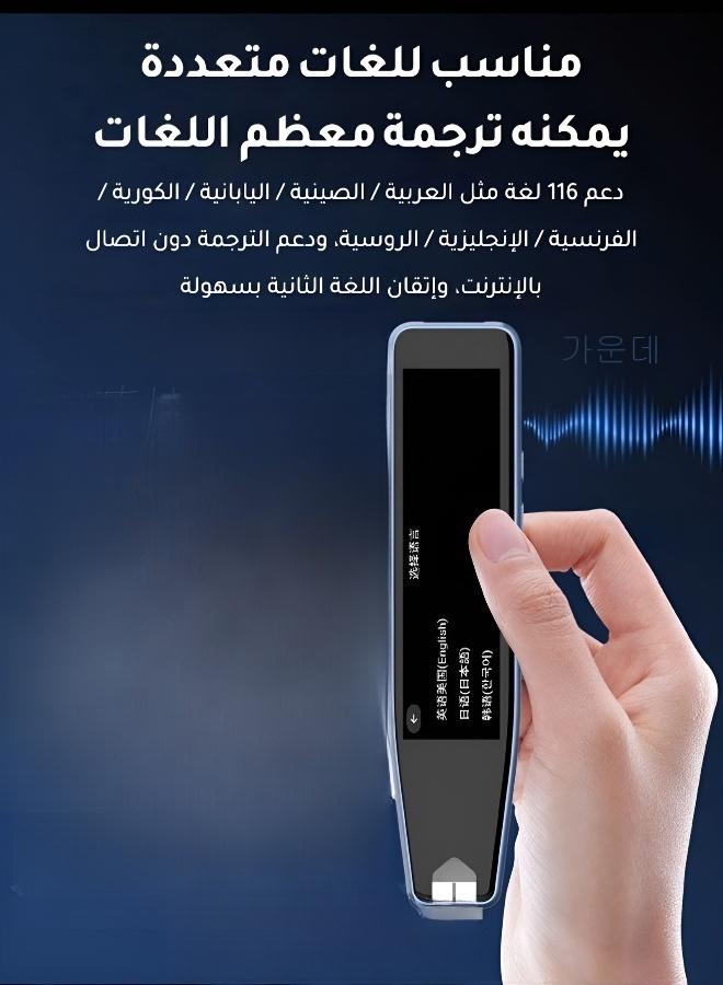 قلم ترجمة ومسح صوت وصورة بدون إنترنت - يدعم لغات متعددة للمكتب والثقافة والتعلم - Image 3
