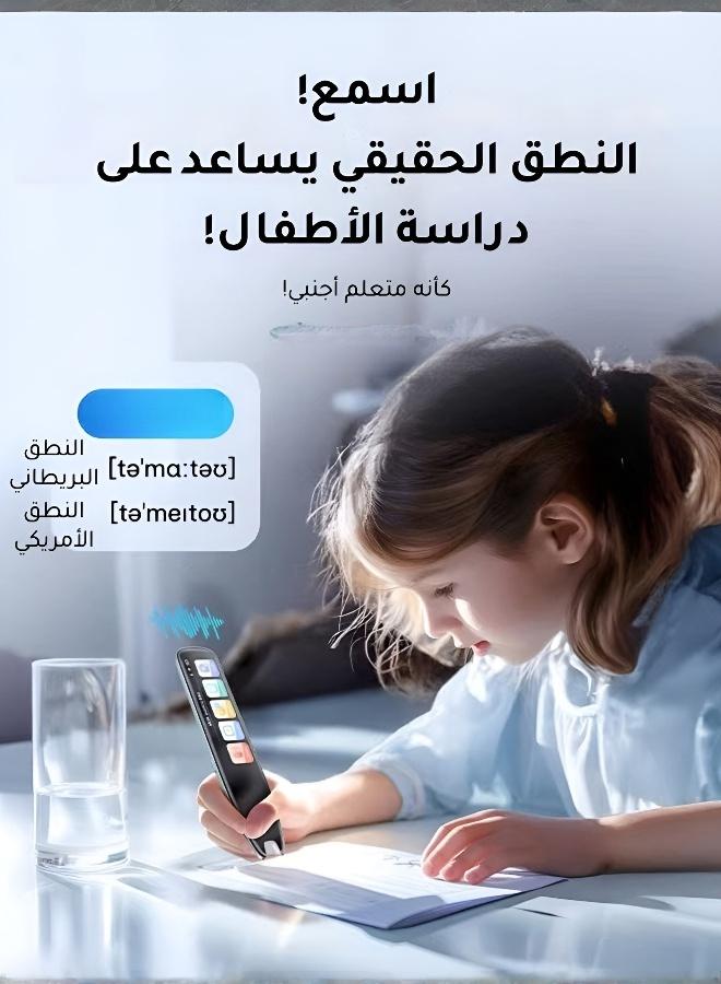 قلم ترجمة ومسح صوت وصورة بدون إنترنت - يدعم لغات متعددة للمكتب والثقافة والتعلم - Image 5
