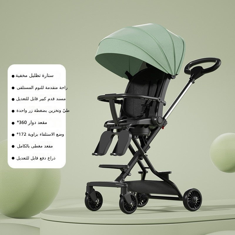 JIA SHUO Convenient Lightweight Folding Baby Stroller with High View and Reclining Seat - Upgraded One-Touch Rotating Folding - Image 1