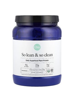ORA Ora, So Lean & So Clean, Daily Superfood Plant Protein, Unsweetened, 20.9 oz (594 g)  - Image 1