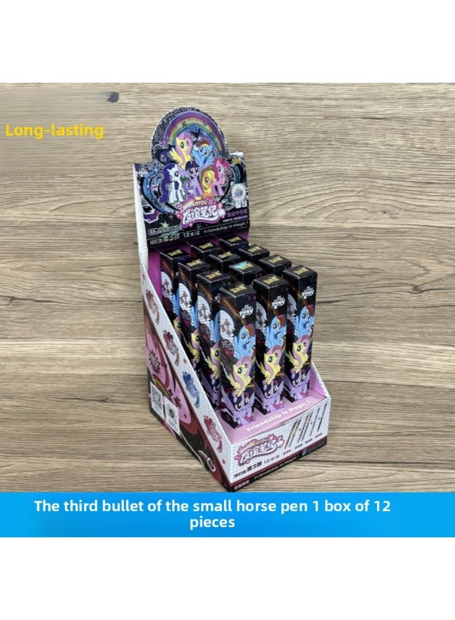 Pony Huiyue Pack Twilight AR Rainbow Pack Fun Shadow Pack No. 3 Play Card Card Entity Stall Wholesale Polaroid