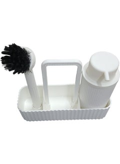 5DM Plastic Concept Dish Set - Counter Organizer - White  - Image 2